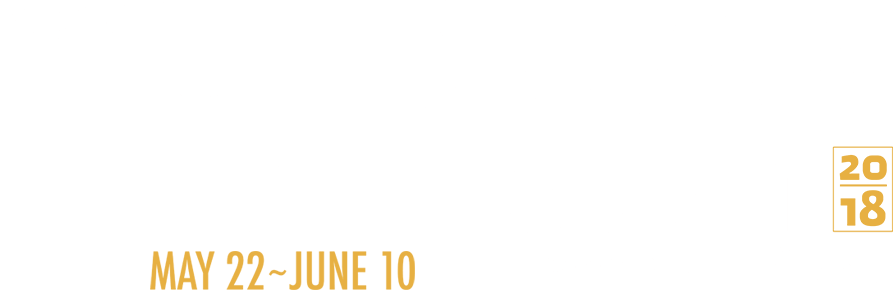 German Film Festival